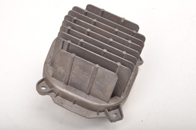 Mg hs модуль led лівий лампи lift drl 2024r фото №1