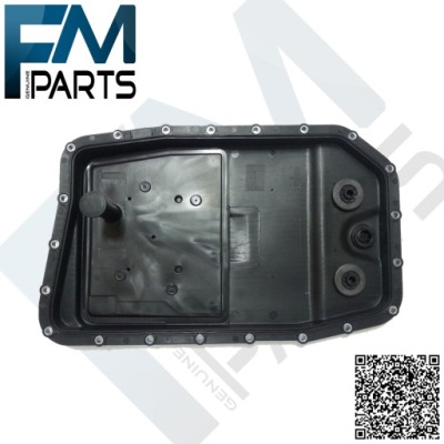 Zf lr007474 фільтр коробки передач фото №1