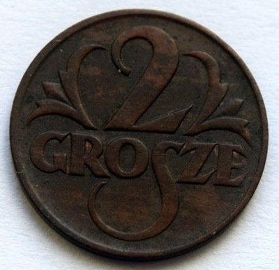 2 GROSZE 1925 (WN10) - ST. 2+