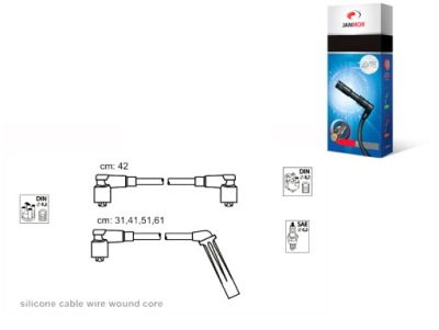 Jansbs5 трубка. wys. nap. комплект . + ассистент водителя #33 фото №1