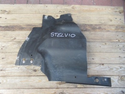 Alfa romeo stelvio защита 50550399 фото №1