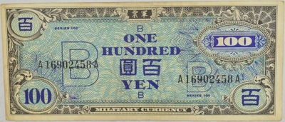 12.fu.Japonia, 100 Yenów 1945, P.75, St.3+