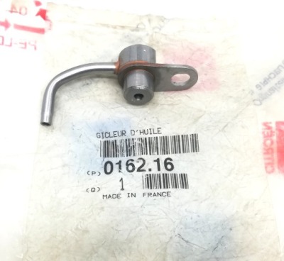 Насадка масляна citroen jumper 2,5 tdi dj5ted 016217 оригінал фото №1