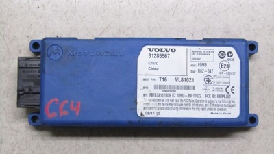 Volvo v60 набір гучномовець 31285567 10- фото №1