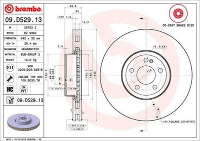 ДИСК ГАЛЬМІВНИЙ CO-CAST DISCS LINE 09.D529.13