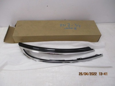 Citroen c4 cactus lift рамка правая хром led nowa фото №1