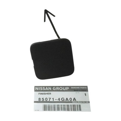 Заглушка фаркоп буксировочный задняя infiniti q50 2013- фото №1