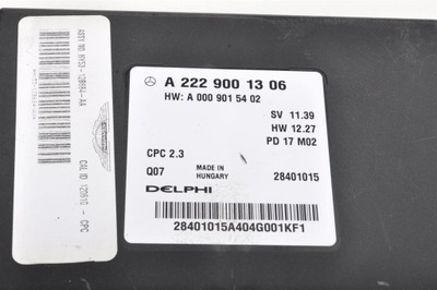 Aston martin db11 модуль блок управления a2229001306 фото №1