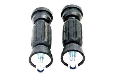 Monroe соединитель тяга стабилизатора задняя l/p ford f фото №1