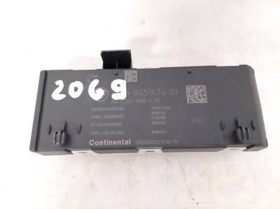 Модуль задній кришки 9451476 bmw 1 f40 фото №1