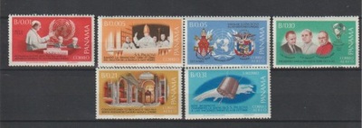 PANAMA 1966 PAWEŁ VI