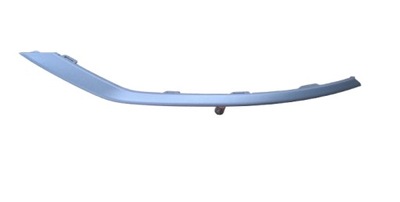 Hyundai tucson iv молдинг бампера правий задня фото №1