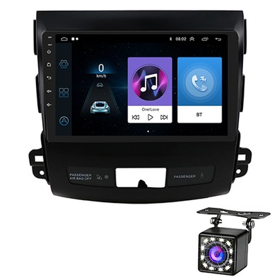 RADIO NAVEGACIÓN GPS PEUGEOT 4007 2006-2012 ANDROID  