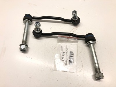 Соединитель стабилизатора правый левый peugeot 407 фото №1