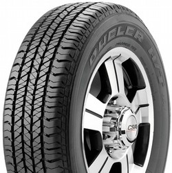 2X BRIDGESTONE DUELER H/T 684 3 245/65R17 111T  