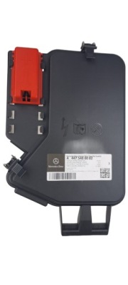 Крышка коробка предохранителей mercedes vito w447 фото №1