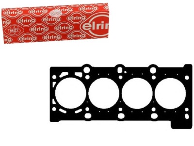 Прокладка головки bmw 3 e36 3 e46 z3 e36 1.9 фото №1