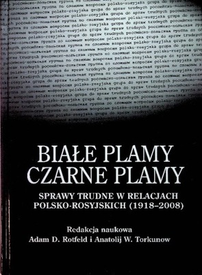 Białe plamy czarne plamy