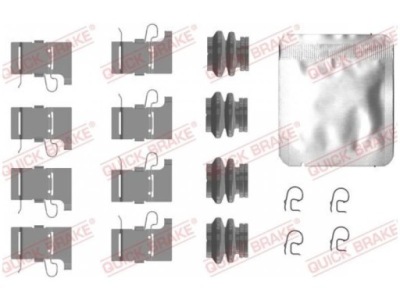 Набір inst. гальмівних колодок ham. vw t. t-roc 17- фото №1