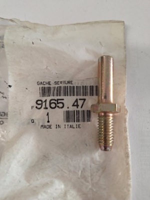 Фиксатор замка дверь jumper boxer оригинальный номер 916547 фото №1