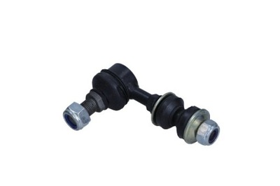 З'єднувач стабілізатора mitsubishi перед 4995012j фото №1