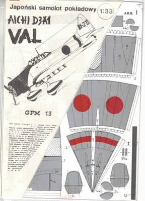 GPM nr 13 Samolot AICHI D3A1 VAL