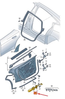 Audi e-tron gt rear door засувка 9j1839179 фото №1