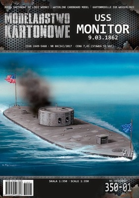 MK35001 USS 'MONITOR' 9031862 1/350