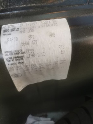 Двигатель cus коробка передач rfb фото №1