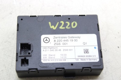 Mercedes w220 03r lift модуль блок управления шлюз фото №1