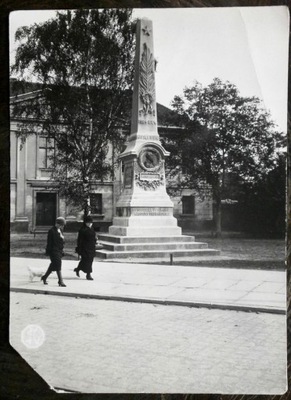 Poznań 1925 Pomnik Kochanowskiego, Ostrów Tumski