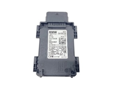 Радар асистент датчик перемикання поперечина руху bmw x4 g02 f98 x6 g06 фото №1