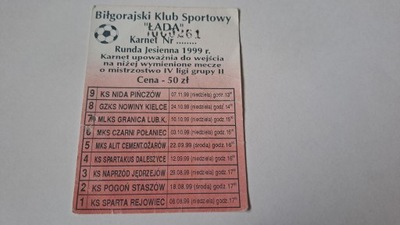 ŁADA BIŁGORAJ KARNET JESIEŃ 1999