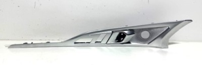 Защита led дверь bowers wilkins bmw m8 f91 f92 g14 g15 левая 9461711 фото №1