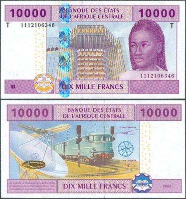 CFA - Rep. Kongo - 10000 franków 2002 (2015) * P110T