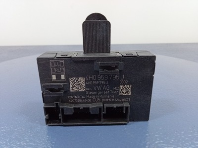 Cayenne ii 7p5 блок управления дверь задняя 4h0959795j фото №1