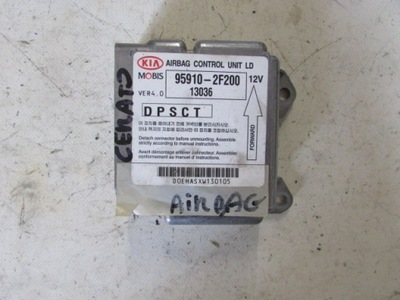 Модуль, датчик air bag kia cerato фото №1