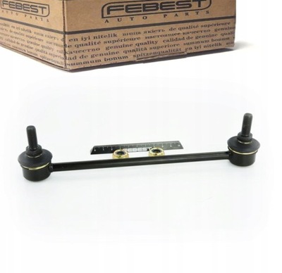 Тяга стабілізатора перед l=p do honda stream 1.8 фото №1