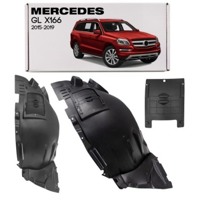 Mercedes gl x166 2012-2015 подкрылок правый перед часть передняя a1668802705 фото №1