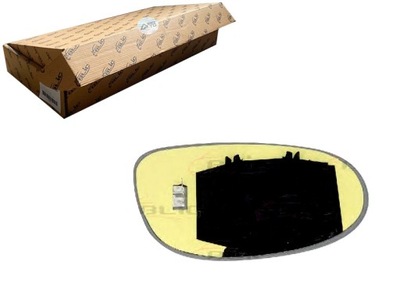 Blic 6102-02-1233552p скло дзеркало, дзеркало зовнішнє фото №1