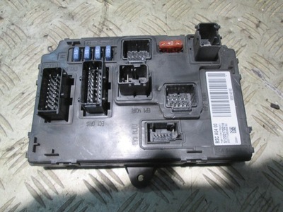 Коробка bsi запобіжників 407 2.0 hdi 9656148180 фото №1