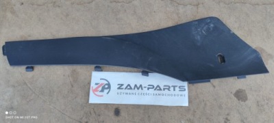 Захист ліва тунель середнього passat b6 3c1863046 фото №1