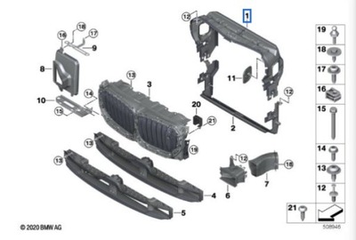 КЕРМА ПОВІТРЯ ВЕРХНЯ BMW X5 G05 18- 7421675