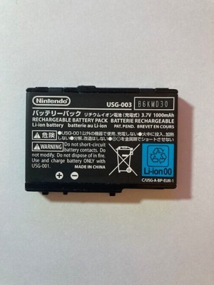 ORYGINALNA Bateria do konsoli Nintendo DS Lite