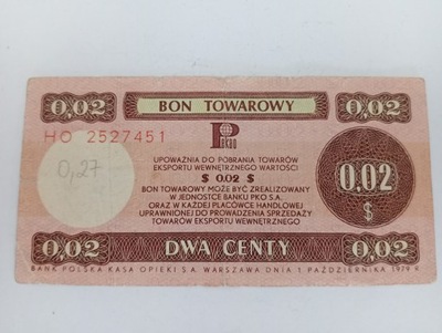 BON towarowy 2 centy 1979r dla kolekcjonerów