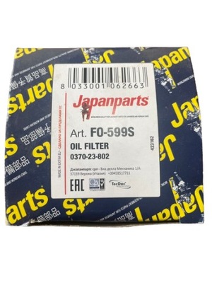 JAPANPARTS ФИЛЬТР МАСЛА JAP, FO-599S