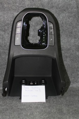 Тунель середній hyundai i 30 iii автоматична коробка передач фото №1