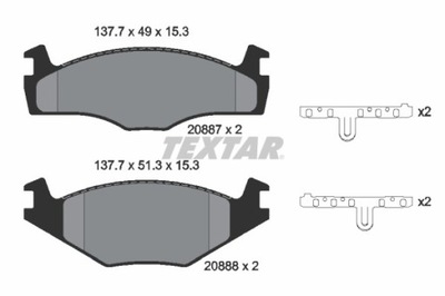 КОЛОДКИ ТОРМОЗНЫЕ VW ПЕРЕД GOLF/JETTA/P 2088707