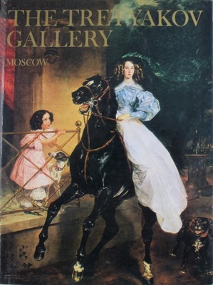 The tretyakoc gallery