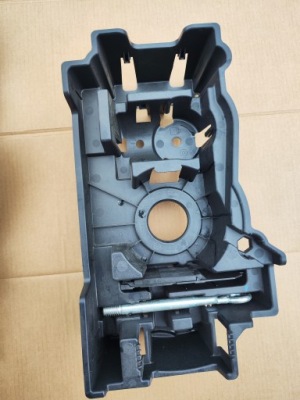 Вкладыш бардачок багажника peugeot 208 9818867680 фото №1